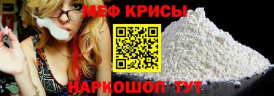 не бодяженный Бугуруслан