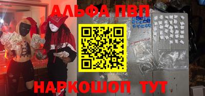 не бодяженный Бугуруслан