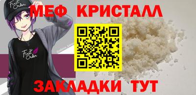 гашишное масло Будённовск