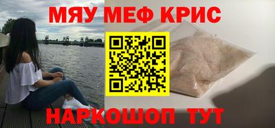 не бодяженный Бугуруслан