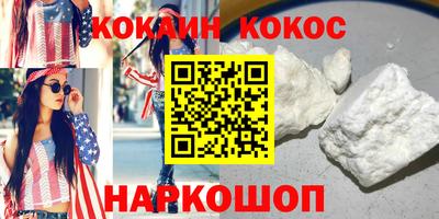 не бодяженный Бугуруслан