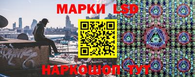 гашишное масло Будённовск