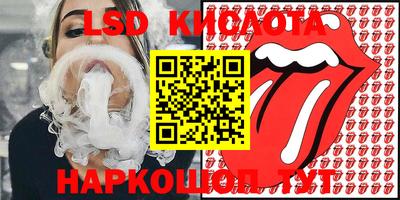 не бодяженный Бугуруслан