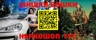 не бодяженный Бугуруслан