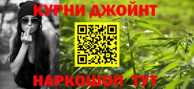 не бодяженный Бугуруслан