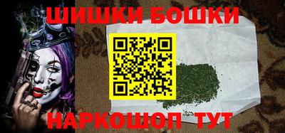 не бодяженный Бугуруслан