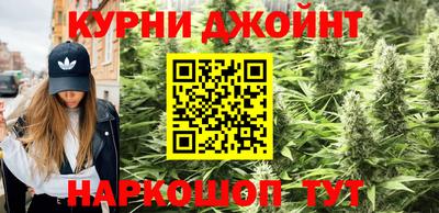 не бодяженный Бугуруслан
