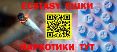 не бодяженный Бугуруслан