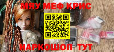 гашишное масло Будённовск