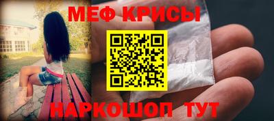 не бодяженный Бугуруслан